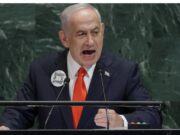 El primer ministro de Israel Benjamin Netanyahu fue abucheado en la ONU.