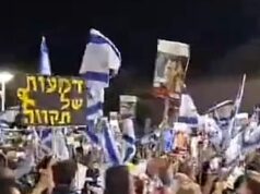 En un alto al fuego las Brigadas de Al Qasam liberan a los 20 rehenes israelíes, por su parte Israel liberó a prisioneros palestinos como parte del trato